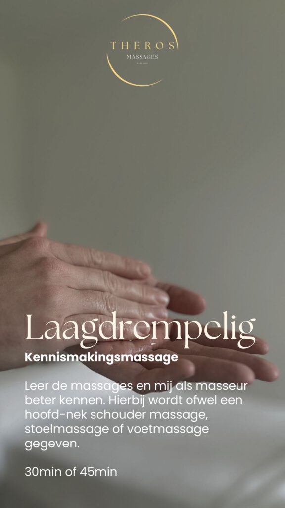 kennismakingsmassage bij theros